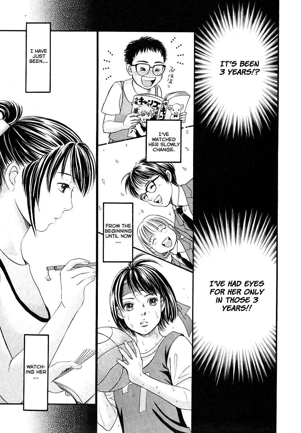 Page 25 Chapter 29.5 Hetakoi