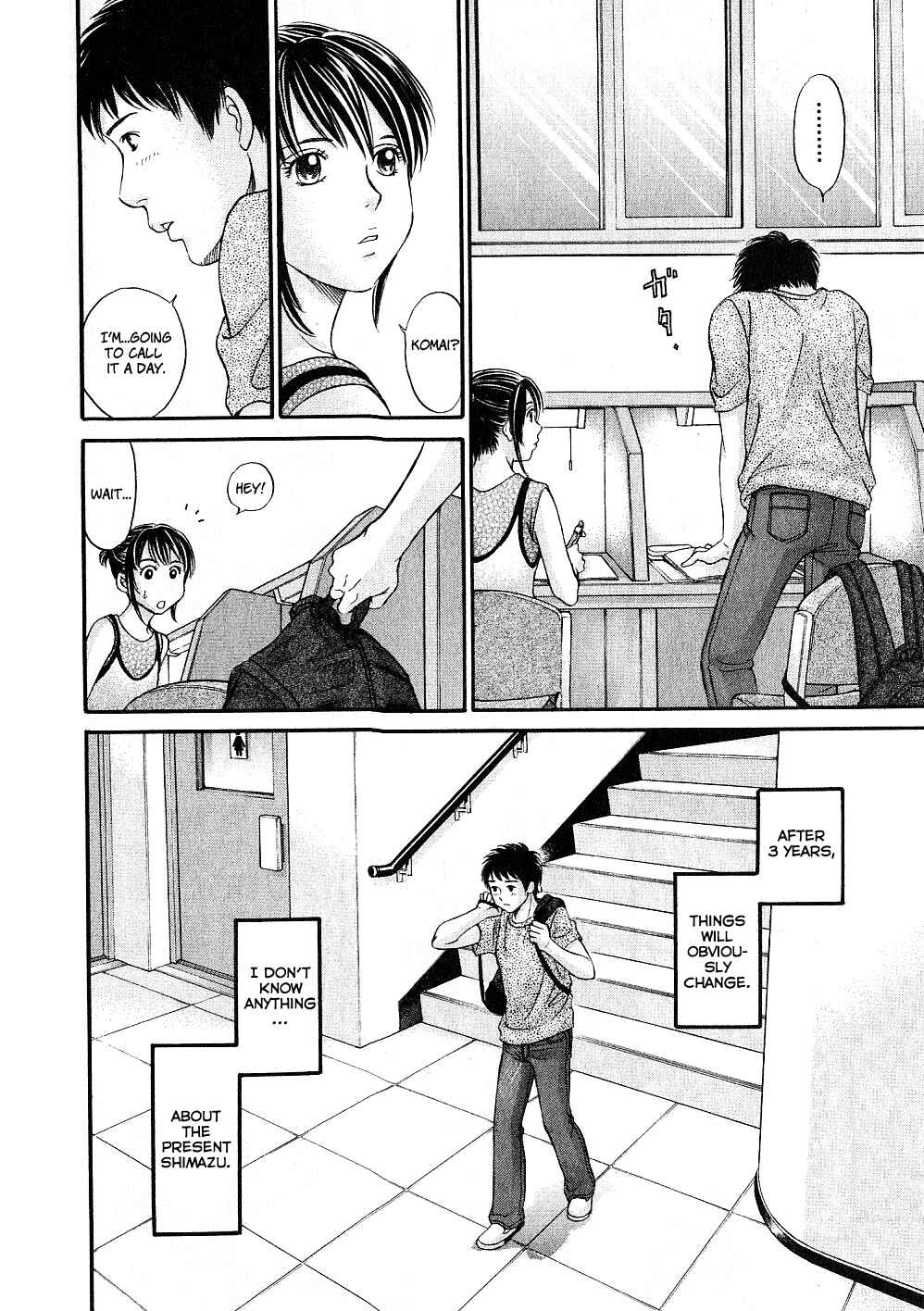 Page 26 Chapter 29.5 Hetakoi