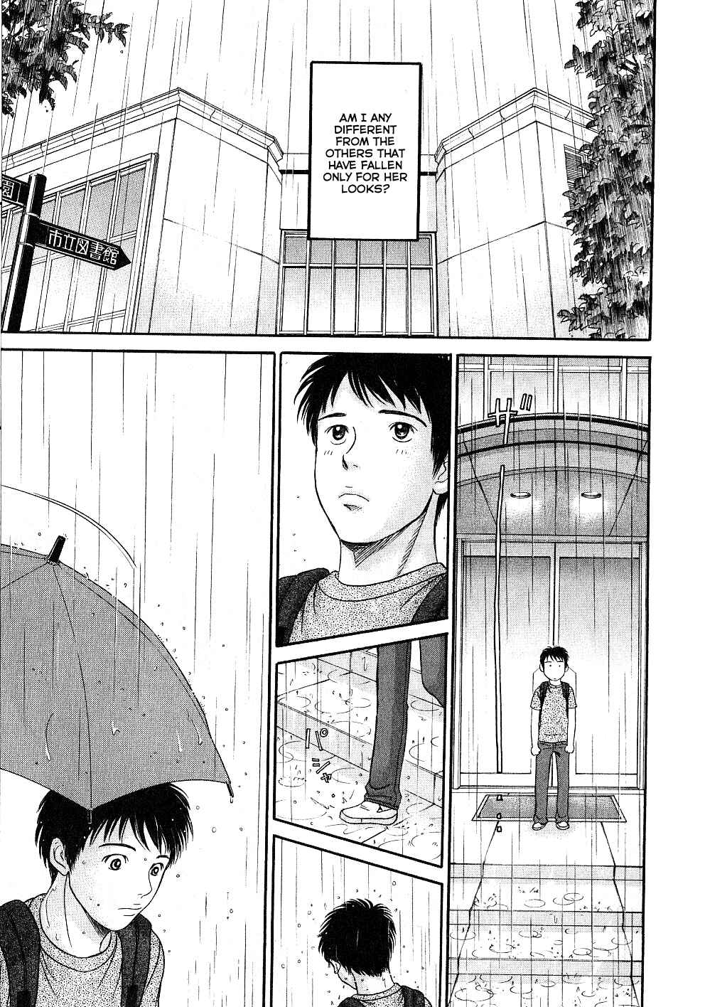 Page 27 Chapter 29.5 Hetakoi