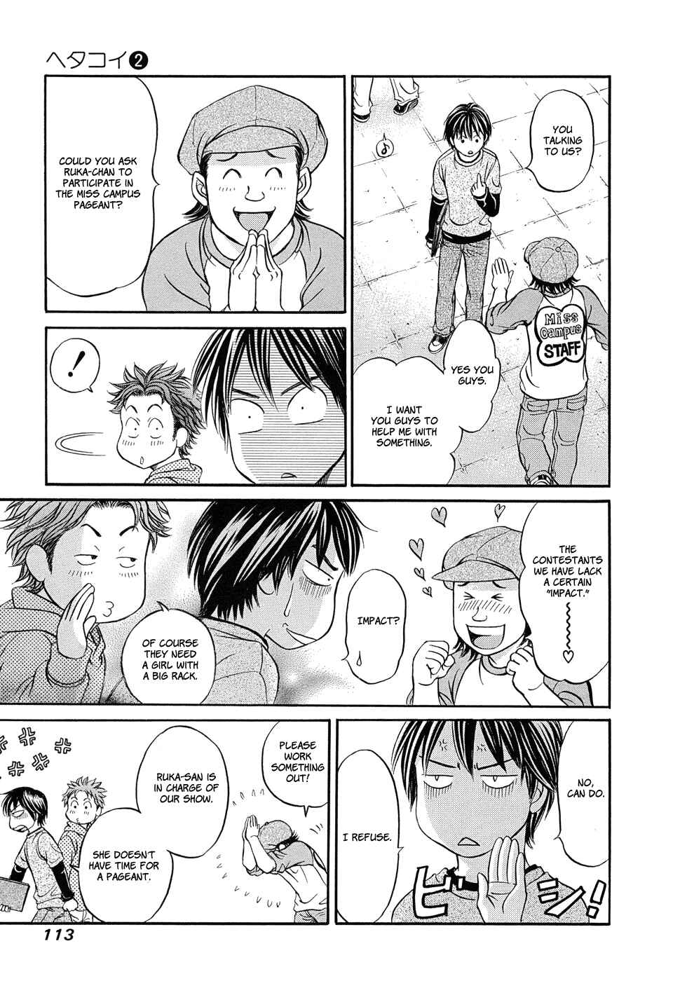 Page 14 Chapter 10 Hetakoi