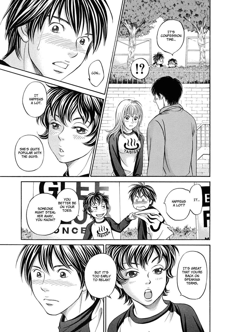 Page 22 Chapter 10 Hetakoi