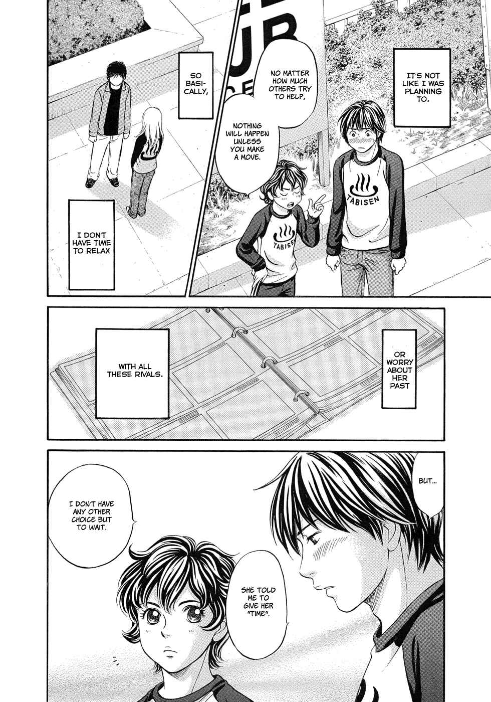 Page 23 Chapter 10 Hetakoi