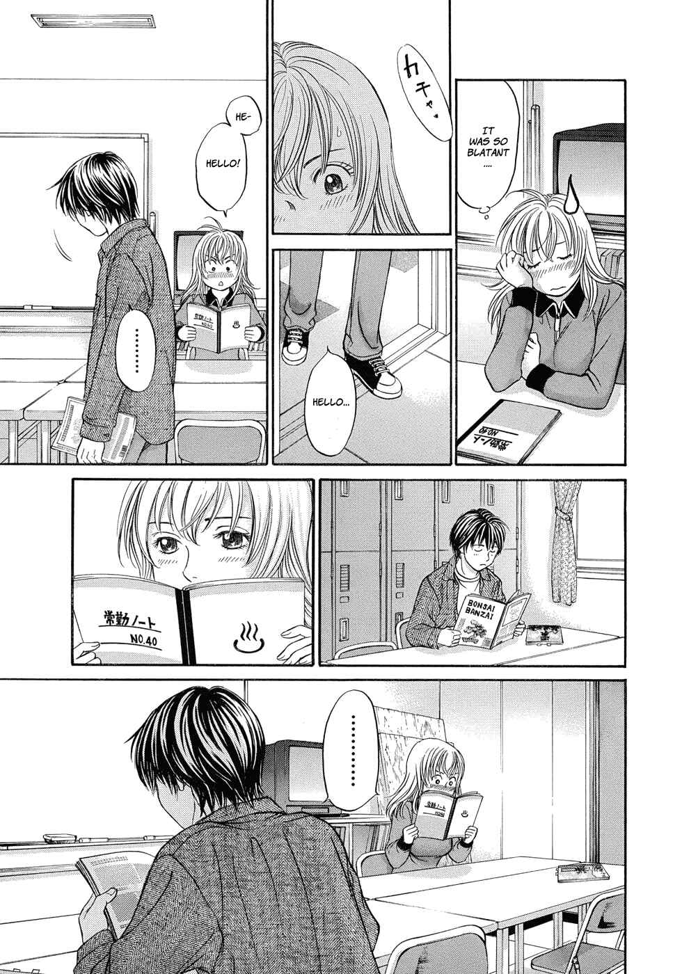 Page 28 Chapter 10 Hetakoi