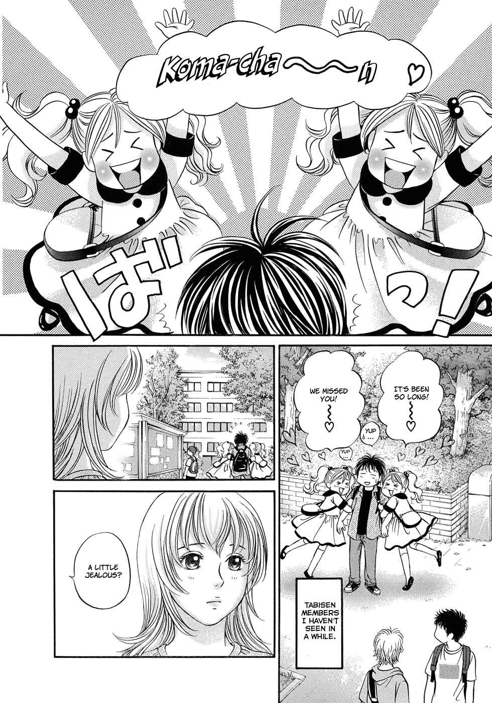 Page 3 Chapter 10 Hetakoi