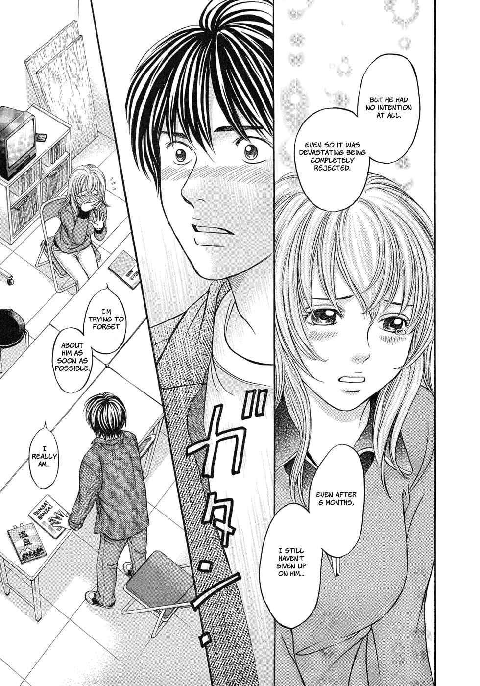 Page 32 Chapter 10 Hetakoi