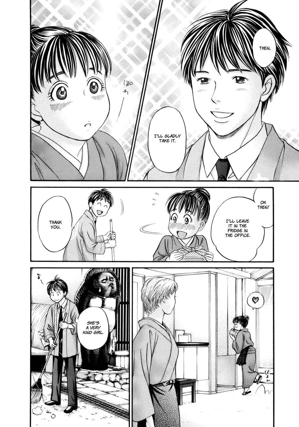Page 12 Chapter 15 Hetakoi