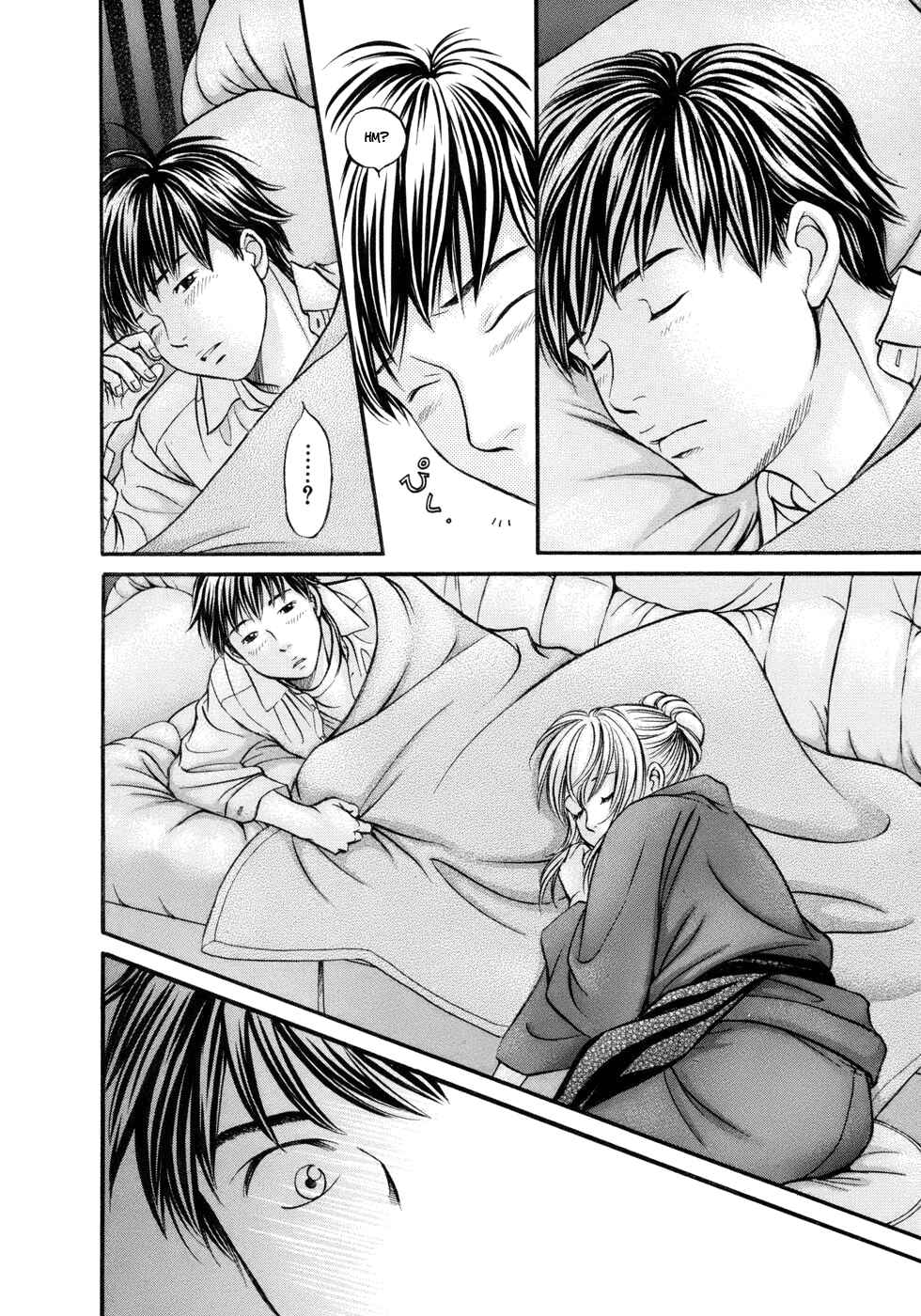 Page 18 Chapter 15 Hetakoi