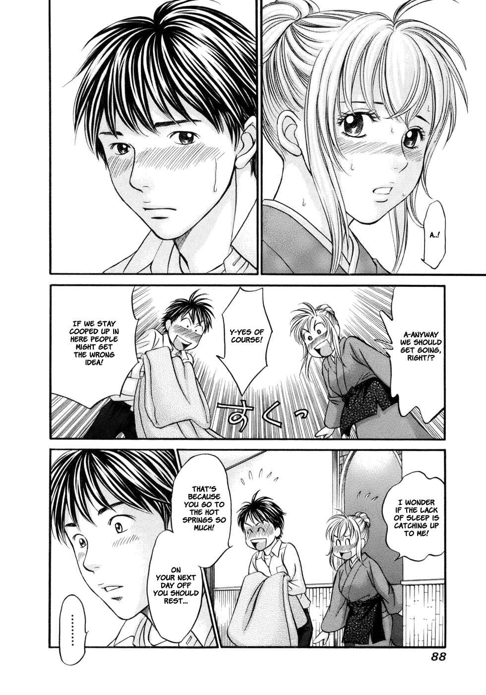 Page 22 Chapter 15 Hetakoi