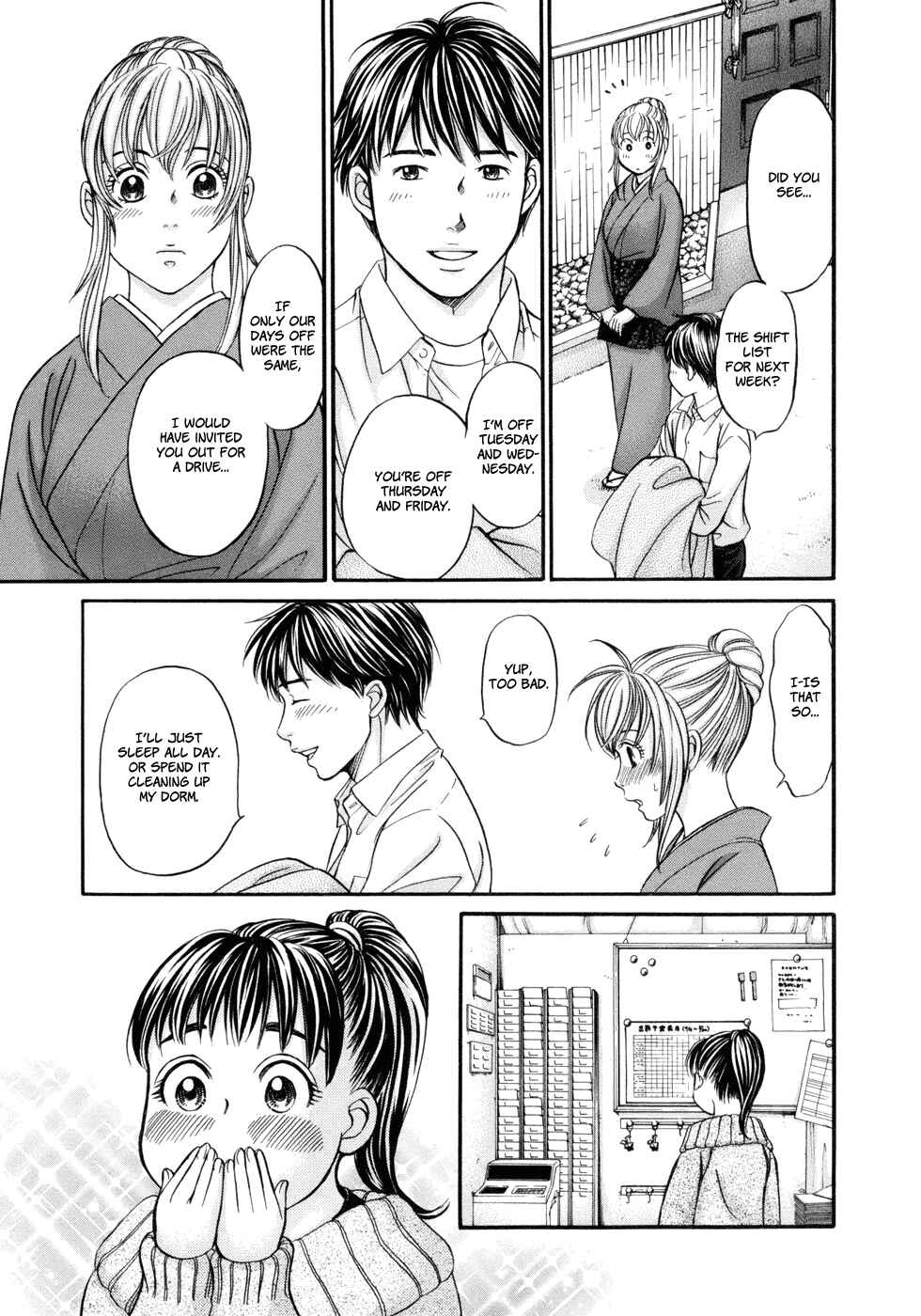 Page 23 Chapter 15 Hetakoi