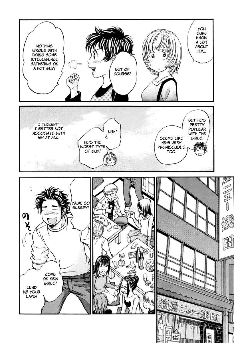 Page 10 Chapter 21 Hetakoi