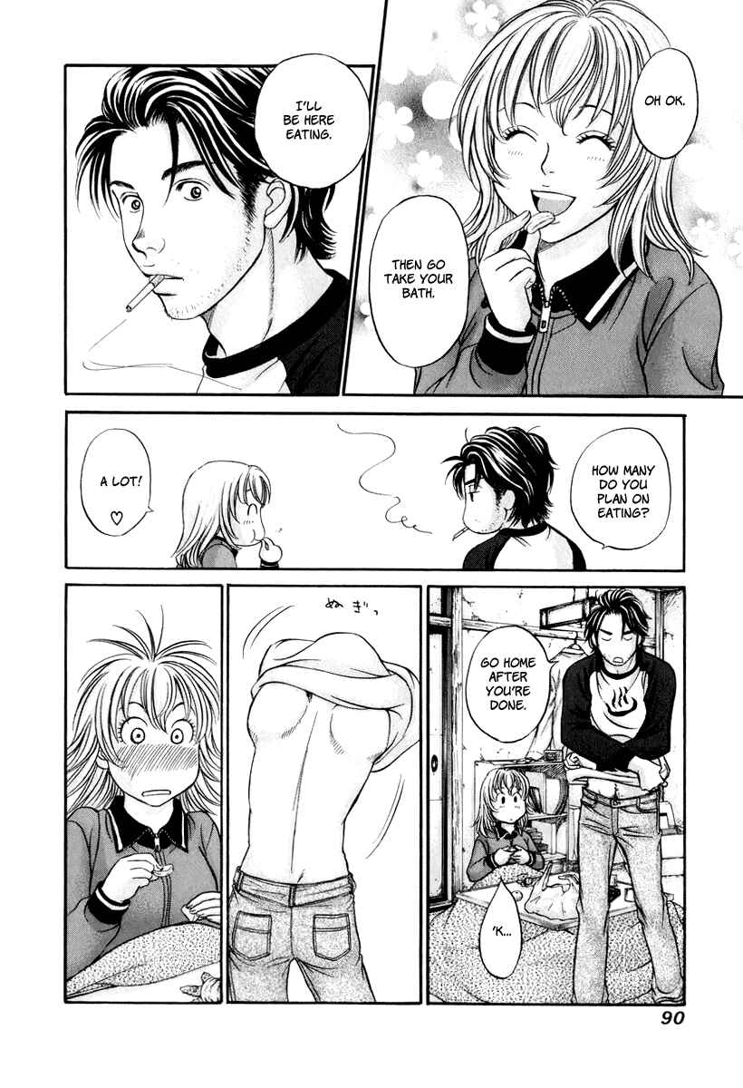 Page 24 Chapter 21 Hetakoi