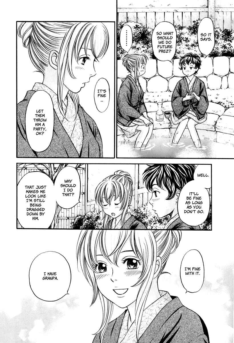 Page 4 Chapter 21 Hetakoi