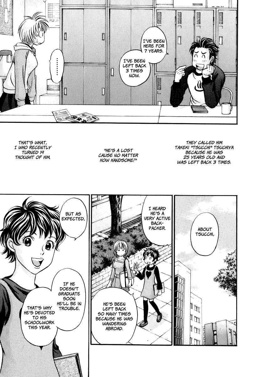 Page 9 Chapter 21 Hetakoi