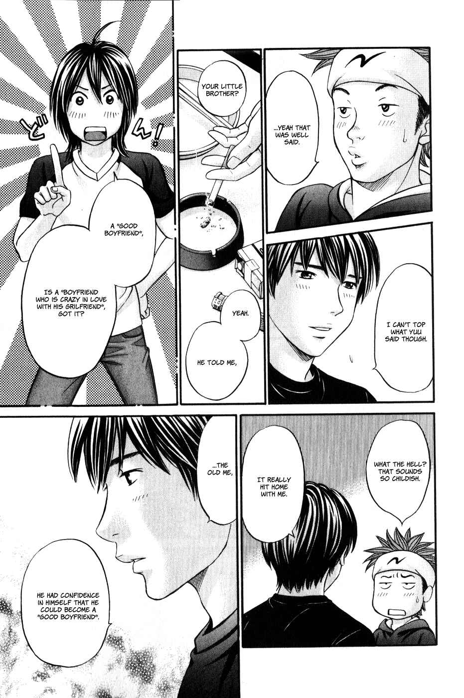 Page 13 Chapter 42 Hetakoi