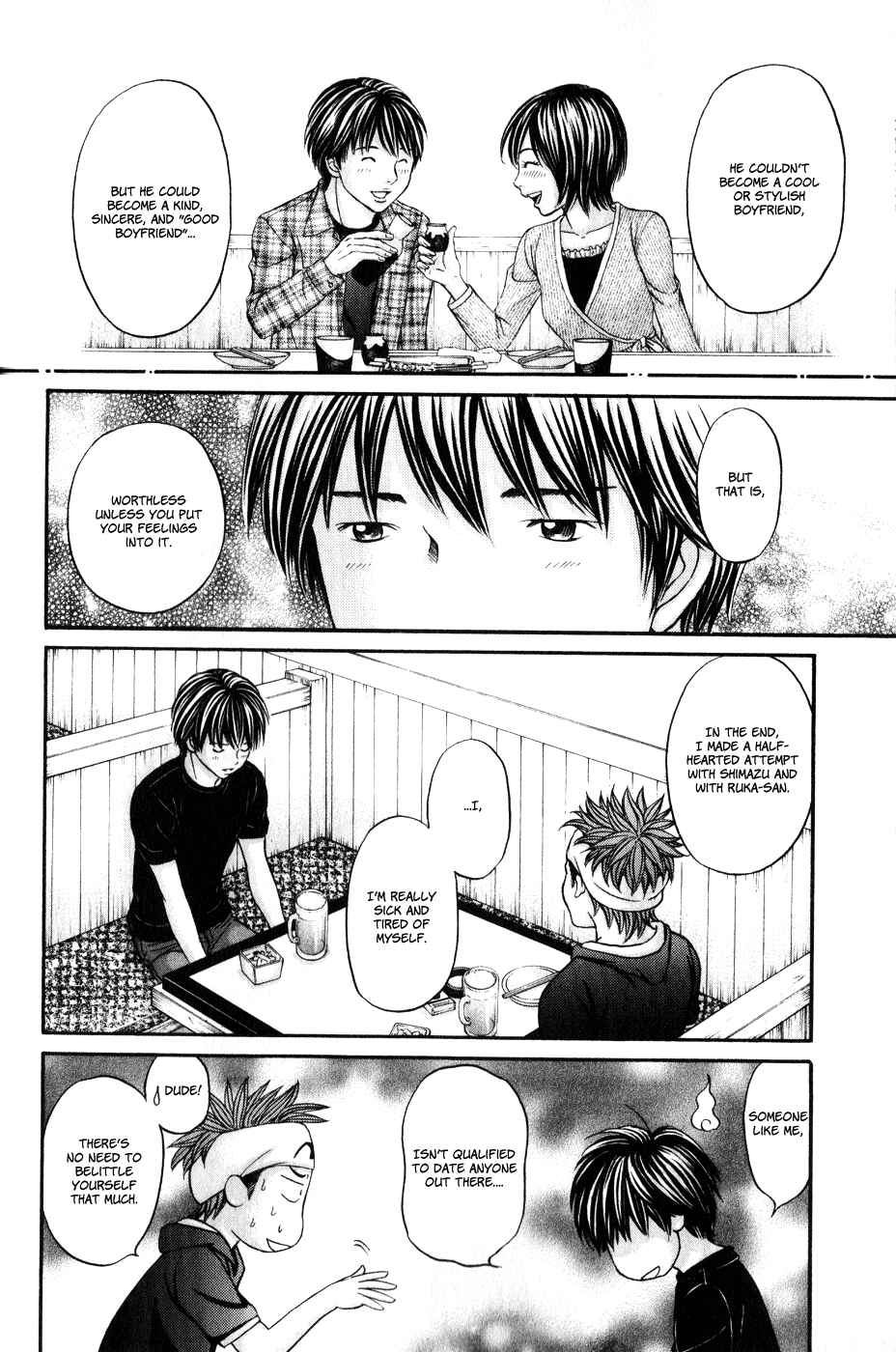 Page 14 Chapter 42 Hetakoi