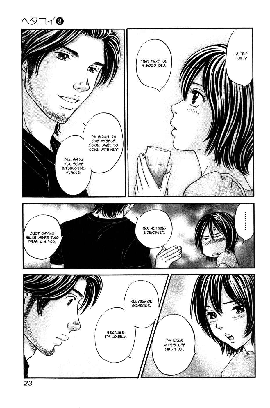 Page 25 Chapter 42 Hetakoi