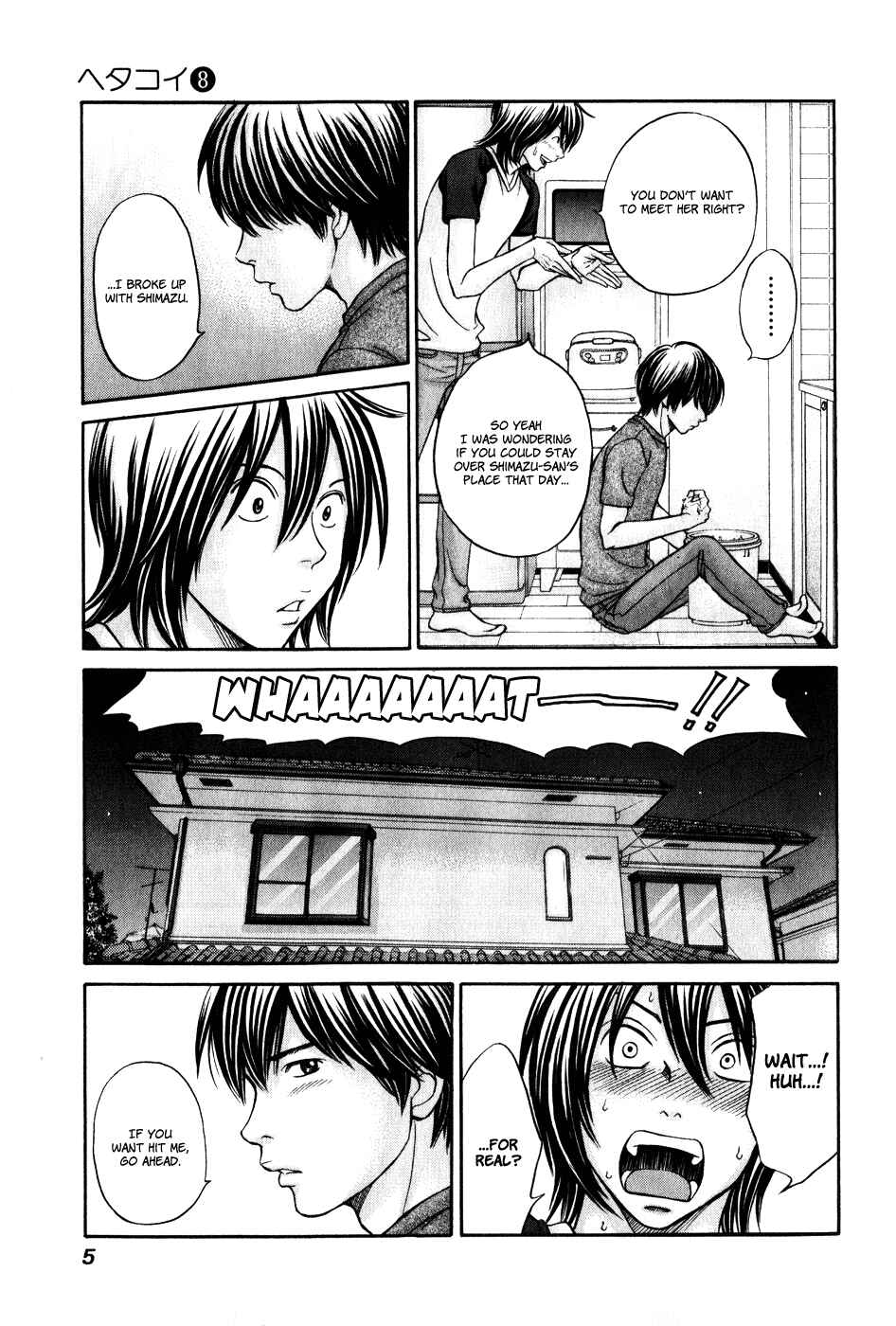 Page 7 Chapter 42 Hetakoi