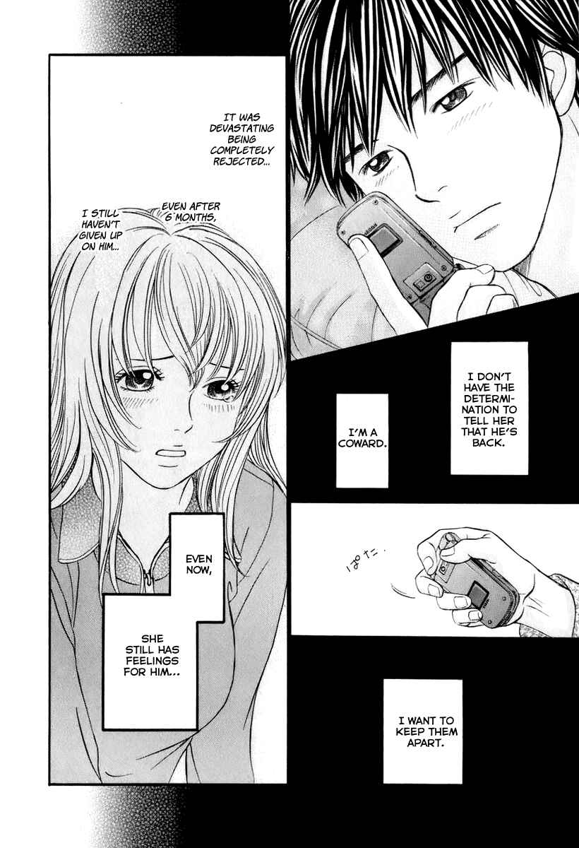 Page 11 Chapter 23 Hetakoi