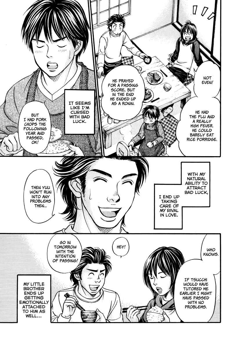 Page 2 Chapter 23 Hetakoi