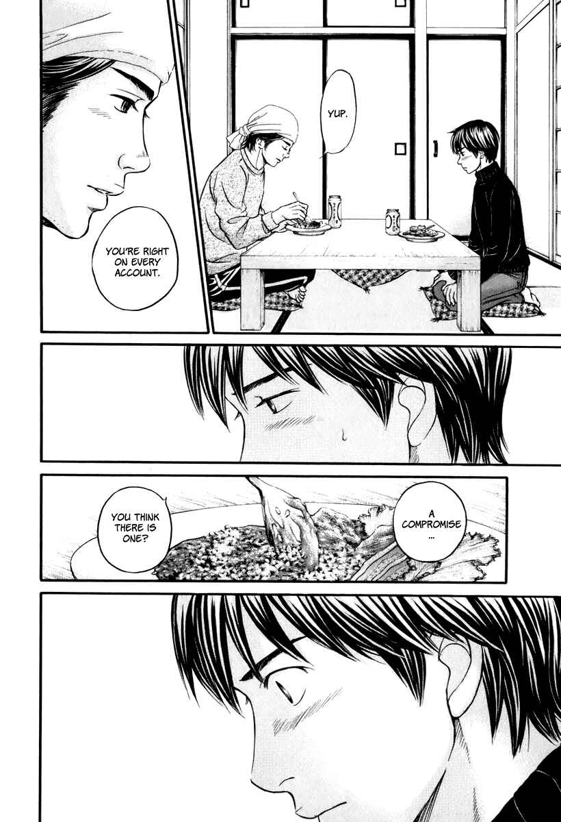Page 29 Chapter 23 Hetakoi