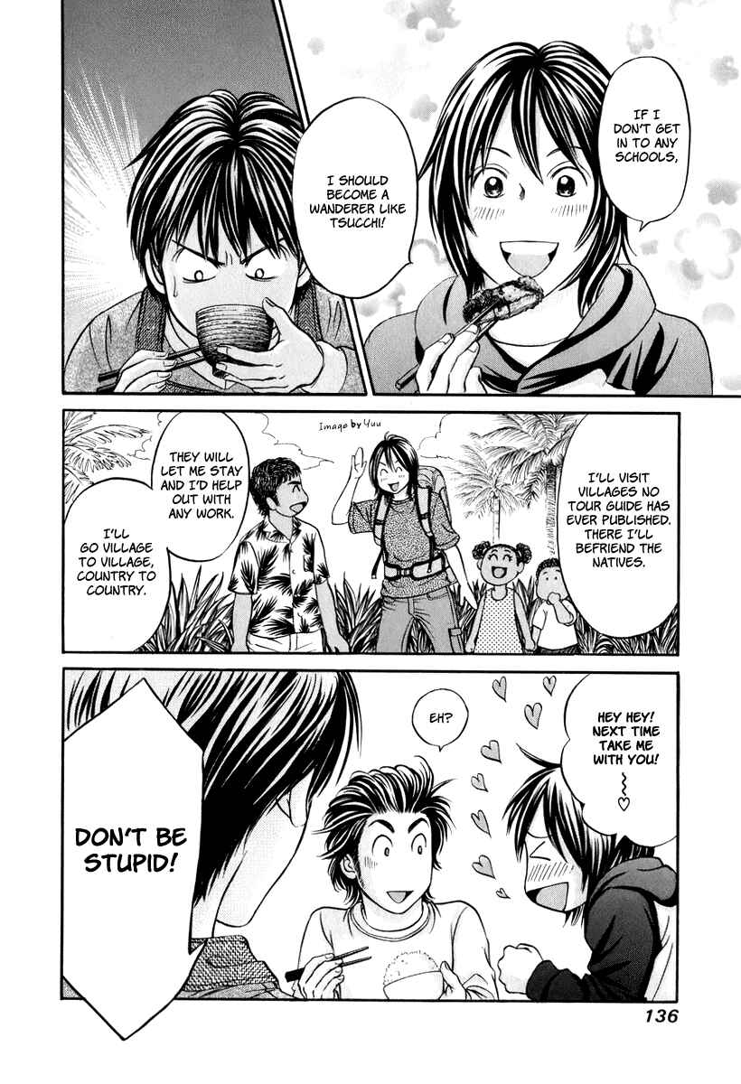 Page 3 Chapter 23 Hetakoi