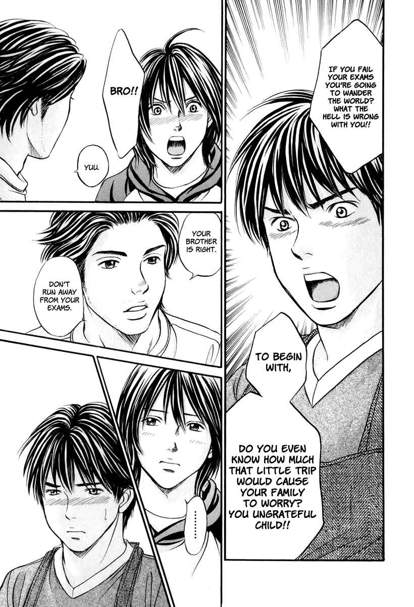 Page 4 Chapter 23 Hetakoi