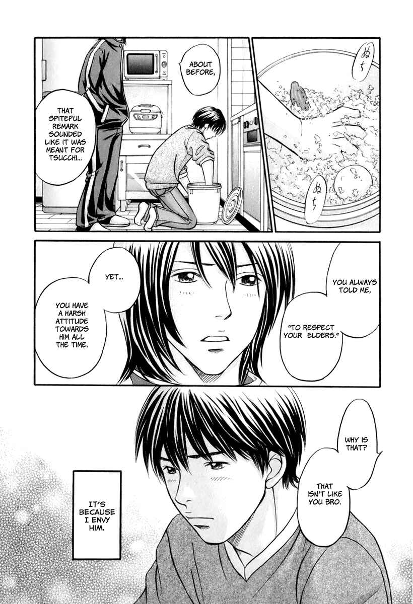 Page 5 Chapter 23 Hetakoi