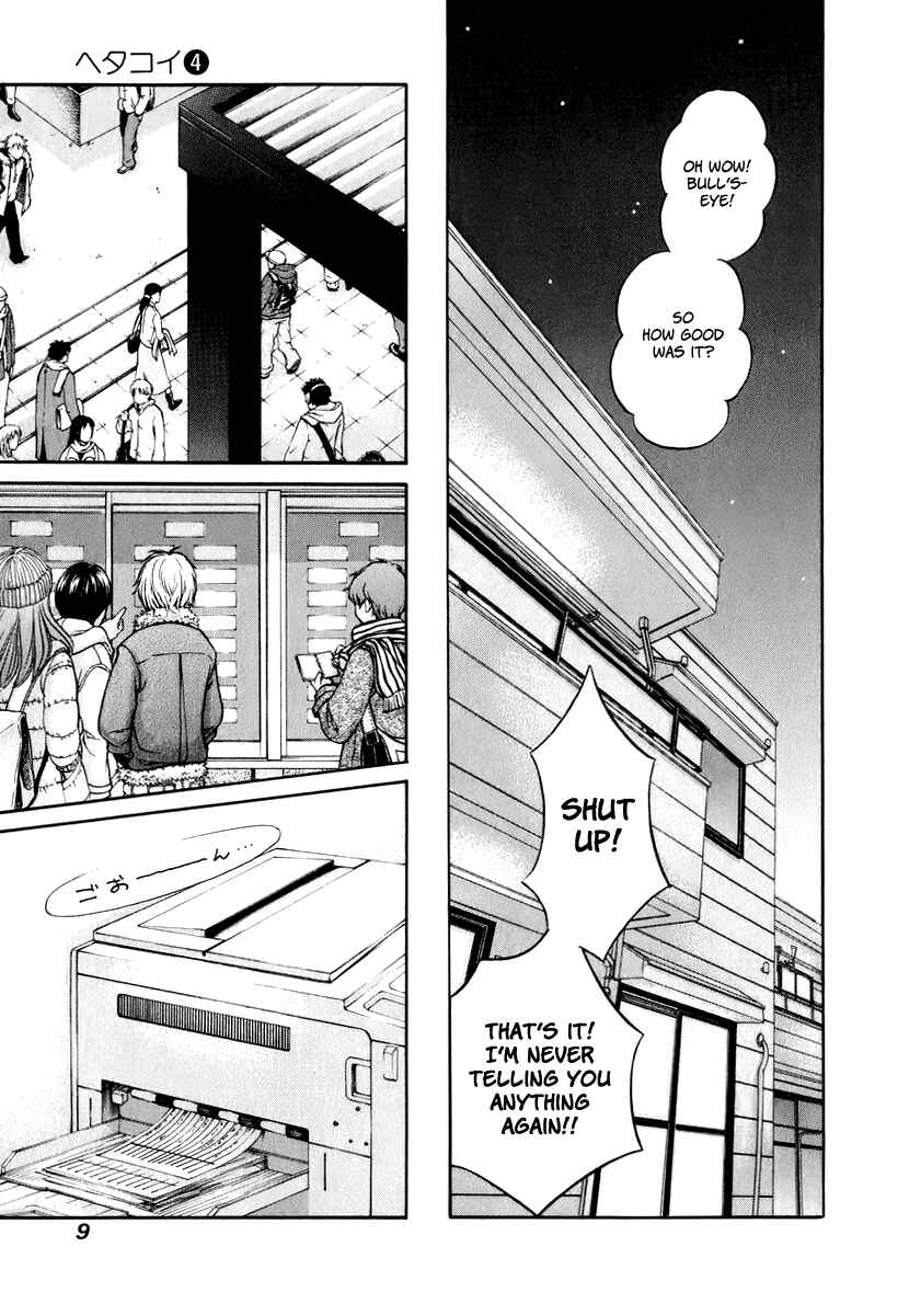 Page 10 Chapter 19 Hetakoi
