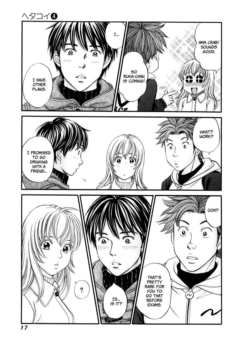 Page 18 Chapter 19 Hetakoi