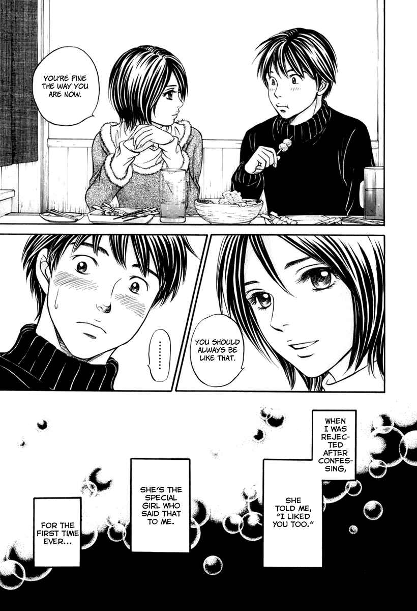 Page 26 Chapter 19 Hetakoi