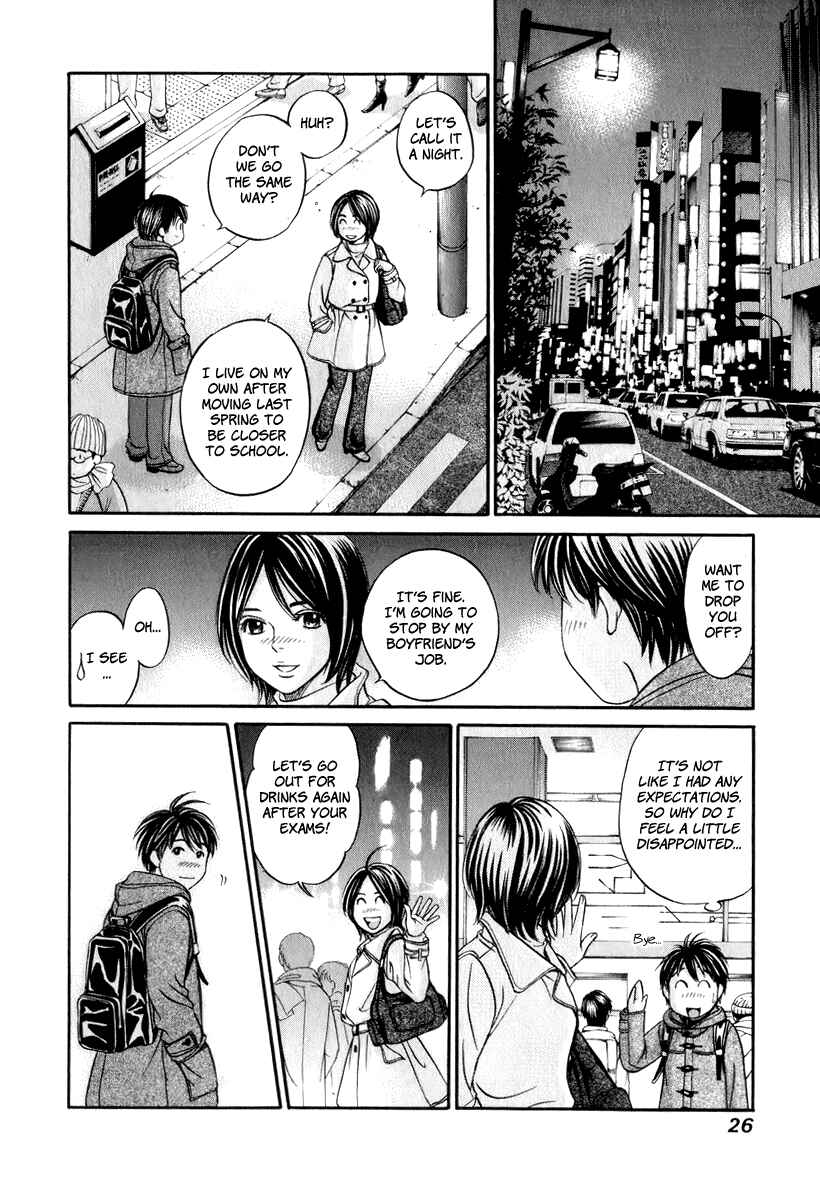 Page 27 Chapter 19 Hetakoi