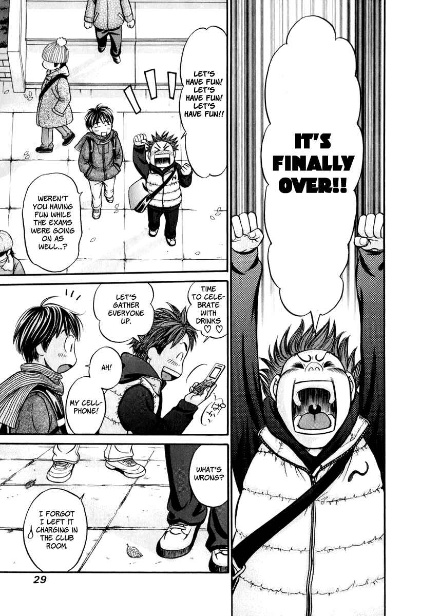 Page 30 Chapter 19 Hetakoi
