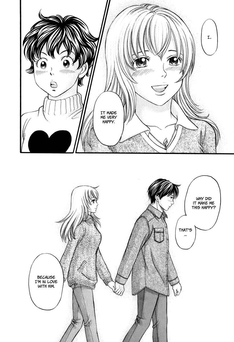 Page 7 Chapter 19 Hetakoi