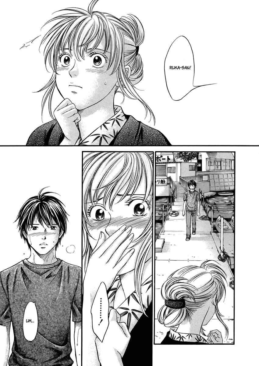 Page 21 Chapter 4 Hetakoi