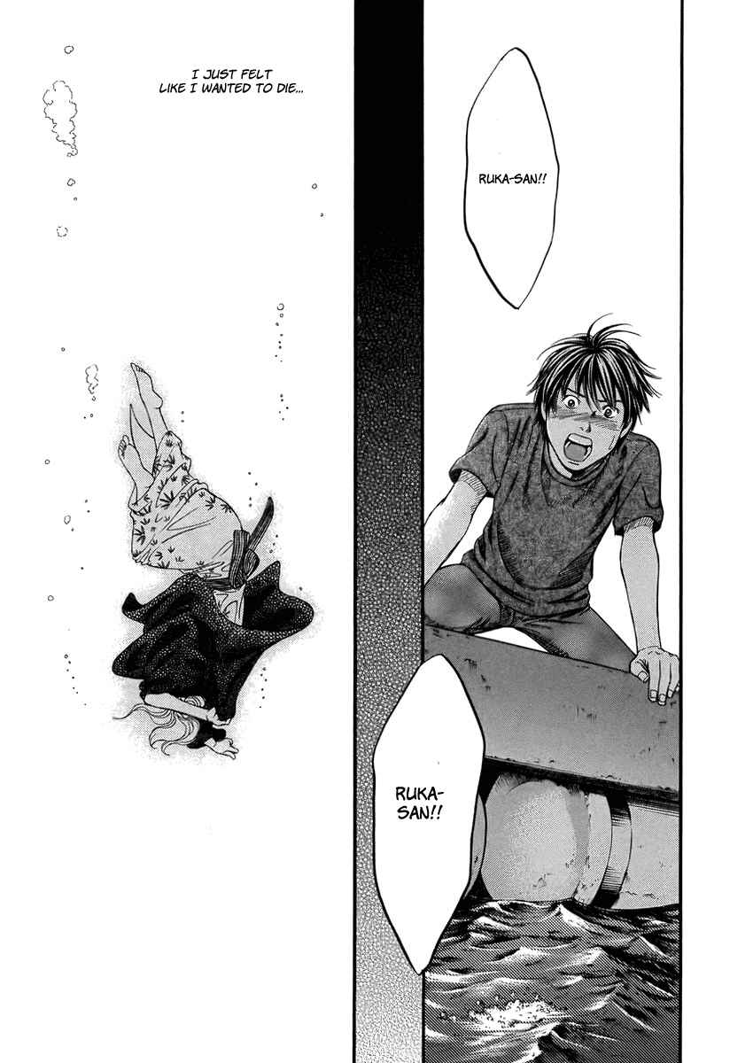 Page 25 Chapter 4 Hetakoi