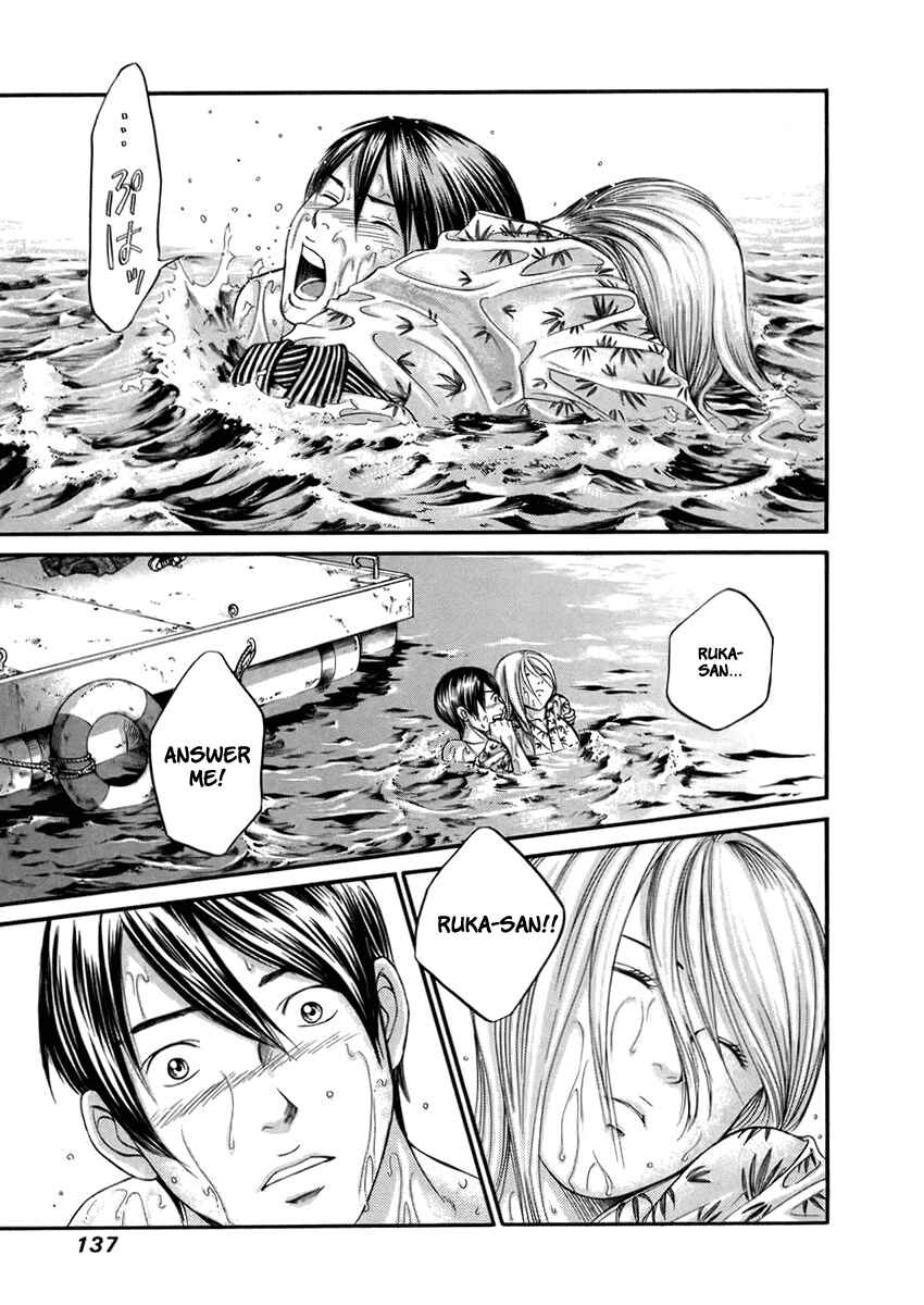 Page 27 Chapter 4 Hetakoi