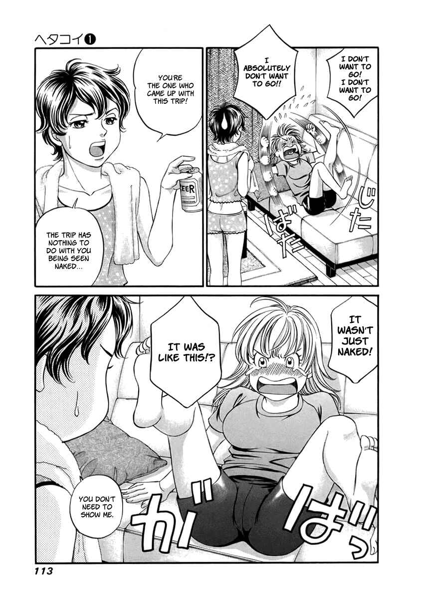 Page 3 Chapter 4 Hetakoi