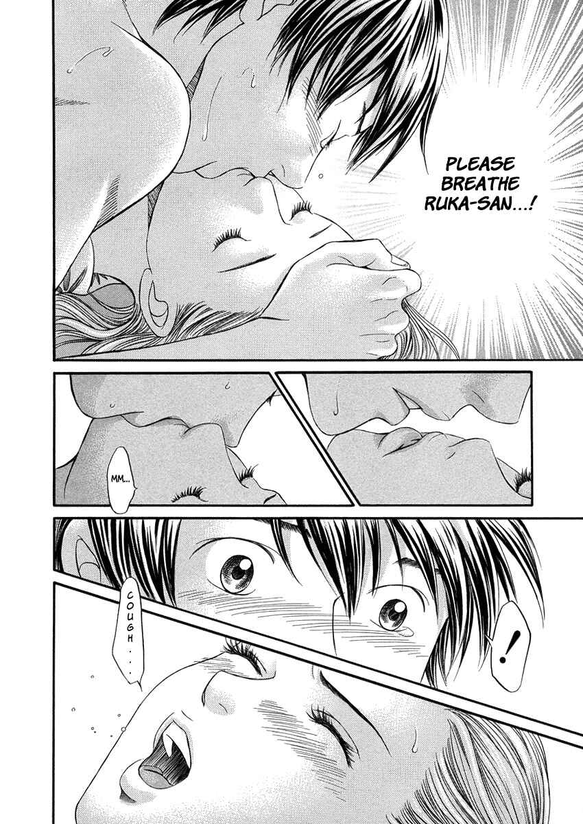 Page 30 Chapter 4 Hetakoi