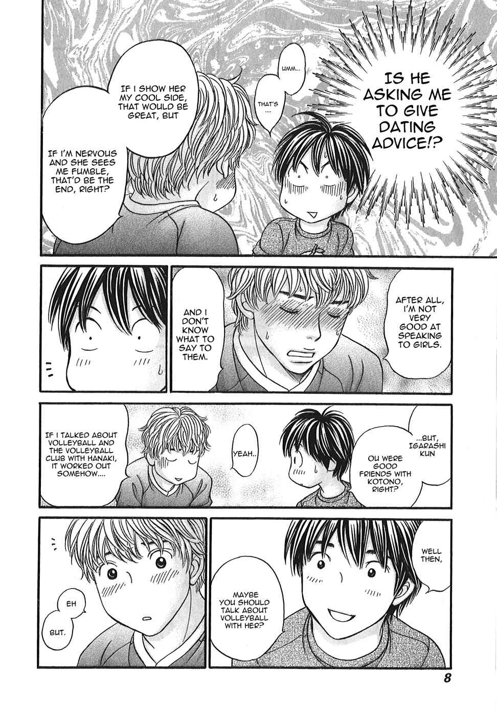 Page 10 Chapter 48 Hetakoi