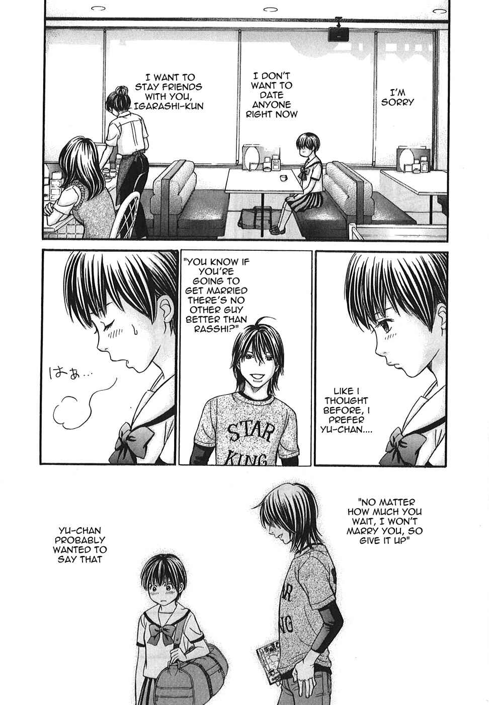 Page 14 Chapter 48 Hetakoi