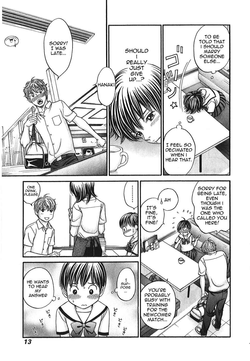 Page 15 Chapter 48 Hetakoi