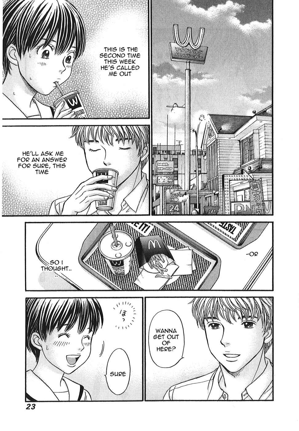Page 25 Chapter 48 Hetakoi
