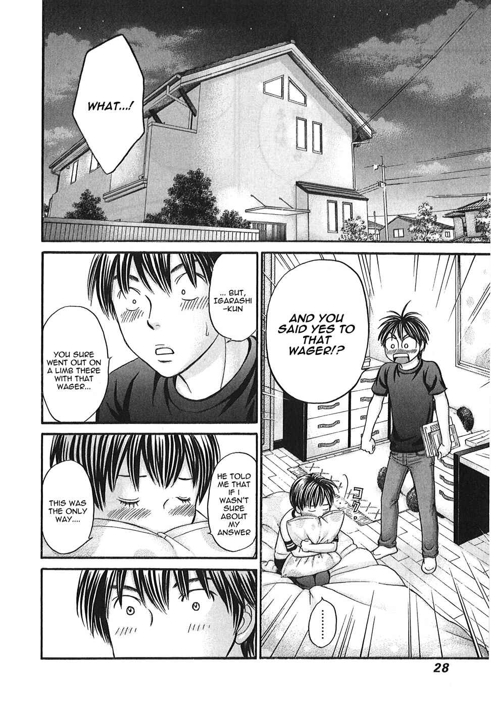 Page 30 Chapter 48 Hetakoi