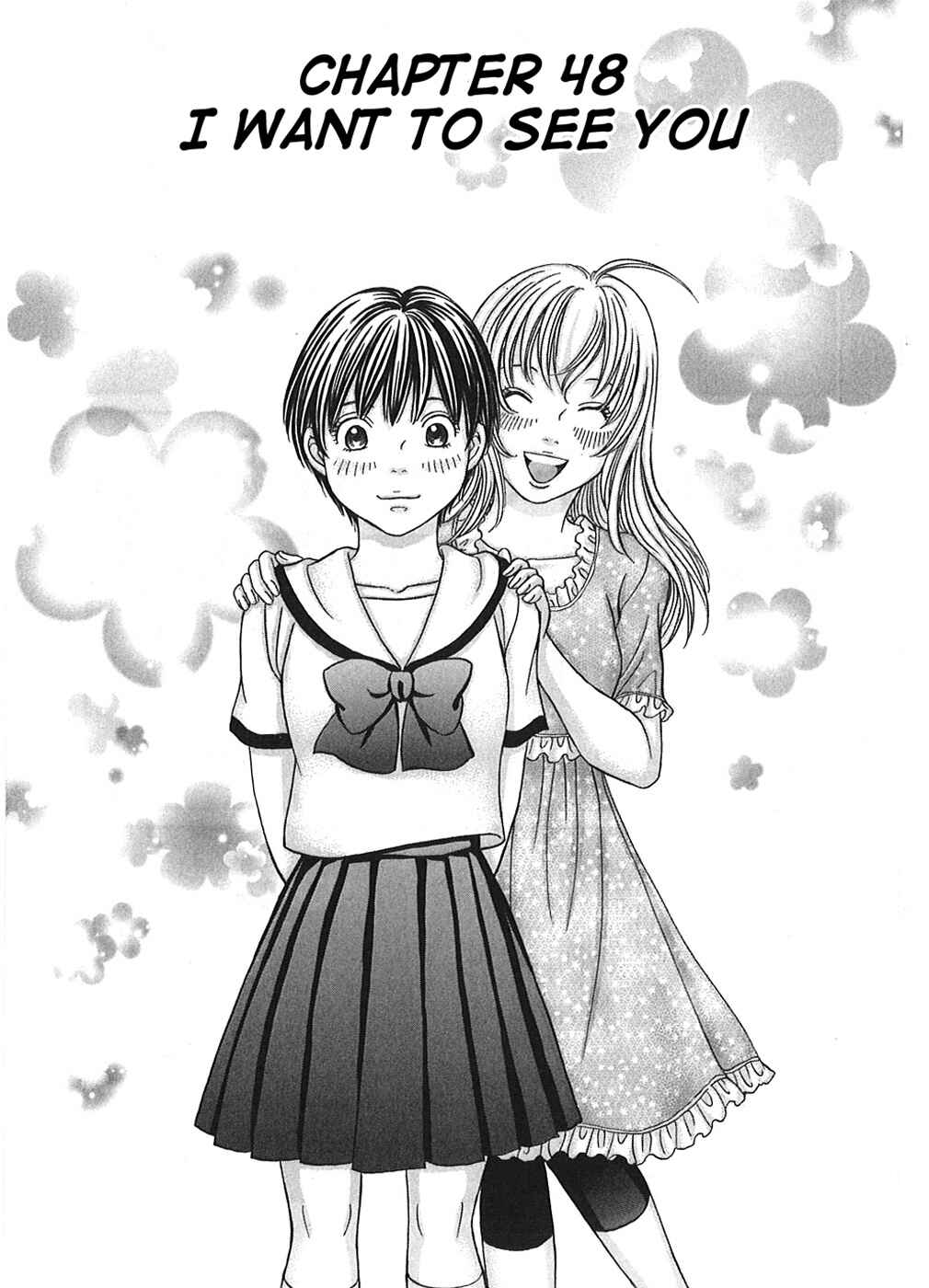Page 5 Chapter 48 Hetakoi