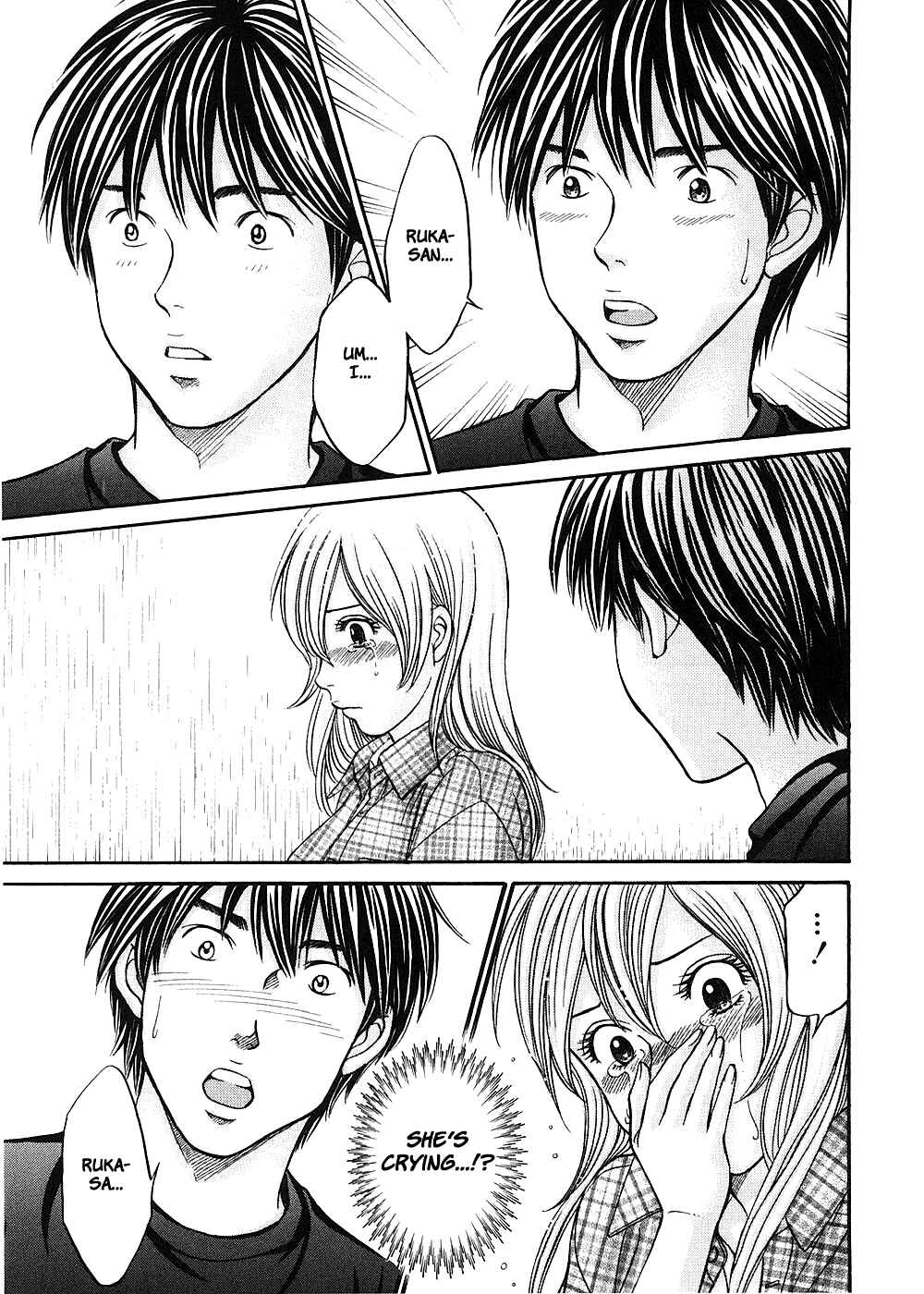 Page 11 Chapter 38 Hetakoi