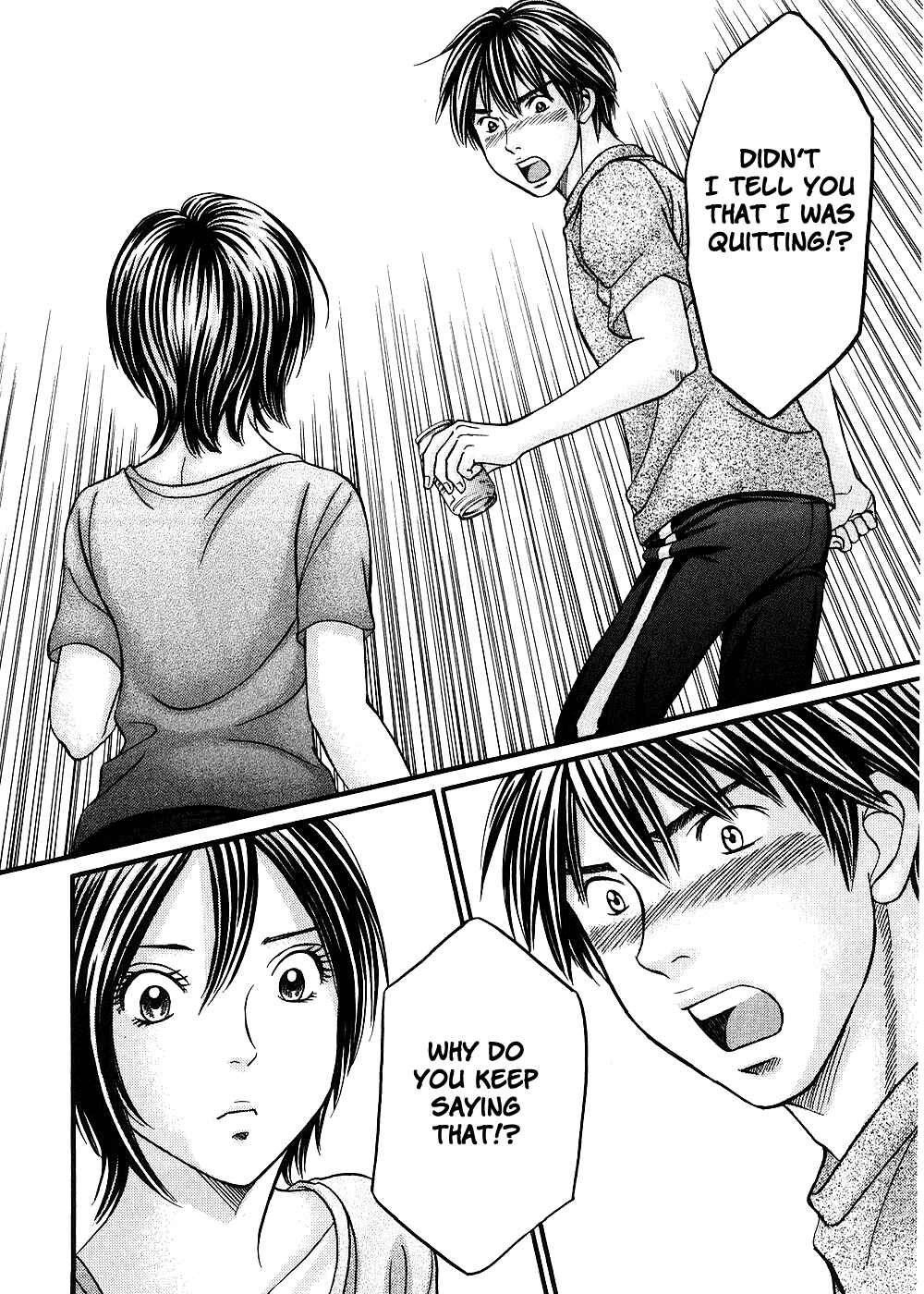 Page 28 Chapter 38 Hetakoi