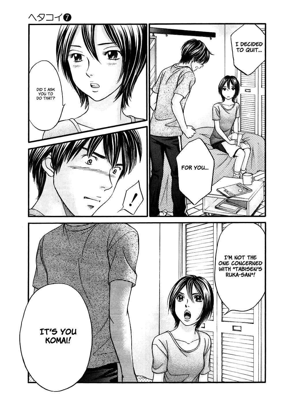 Page 29 Chapter 38 Hetakoi