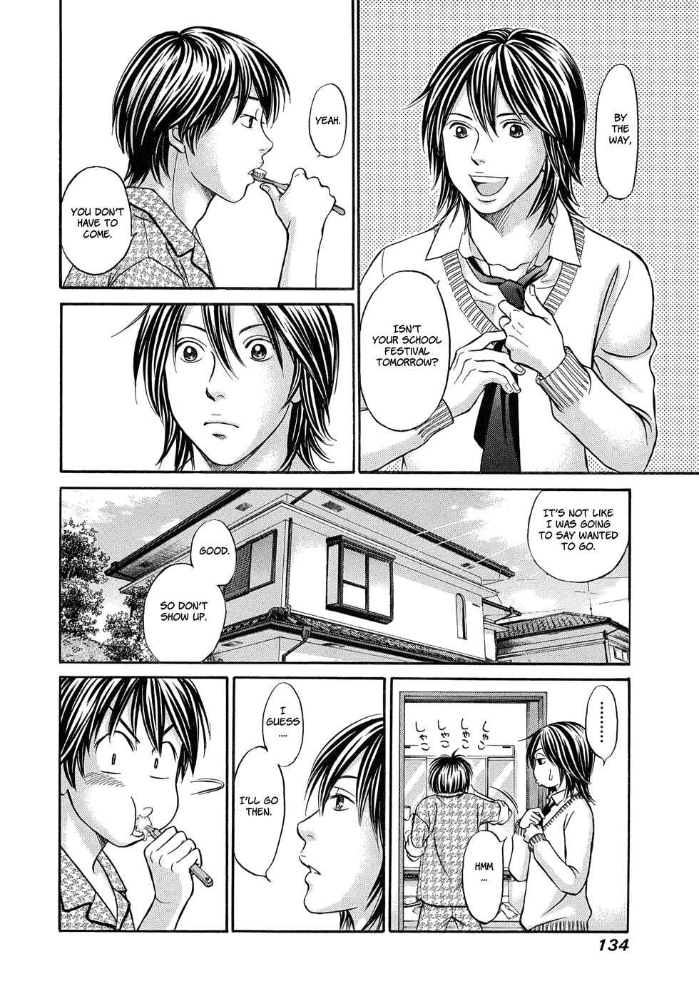 Page 1 Chapter 11 Hetakoi