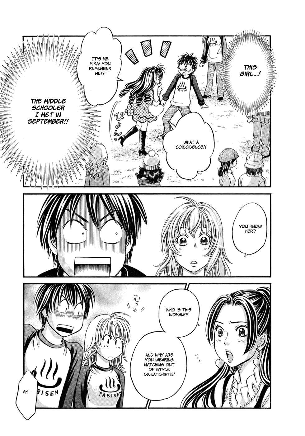 Page 16 Chapter 11 Hetakoi