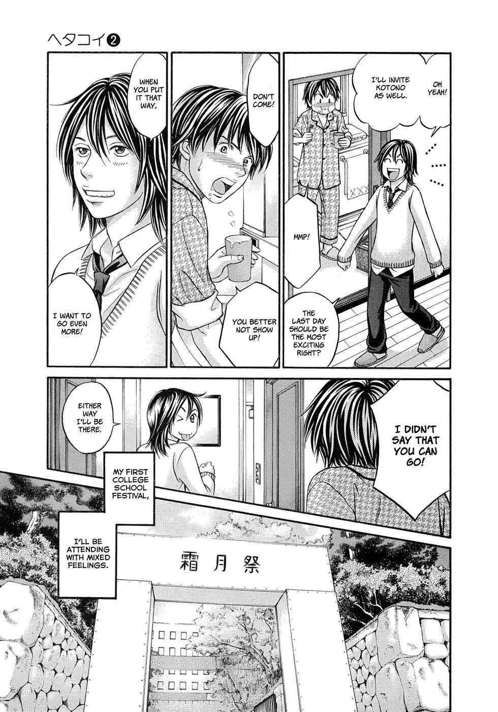 Page 2 Chapter 11 Hetakoi